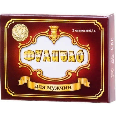 БАД Фулибао капсулы 2 шт. 