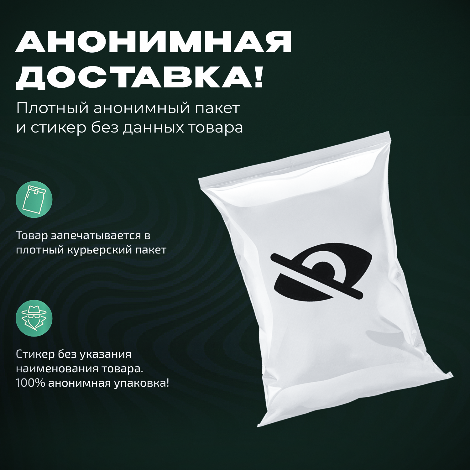 Презервативы OLO Олень стимулирующий с шипами, точками, усиками, ребристый 2шт презерватив+шарик