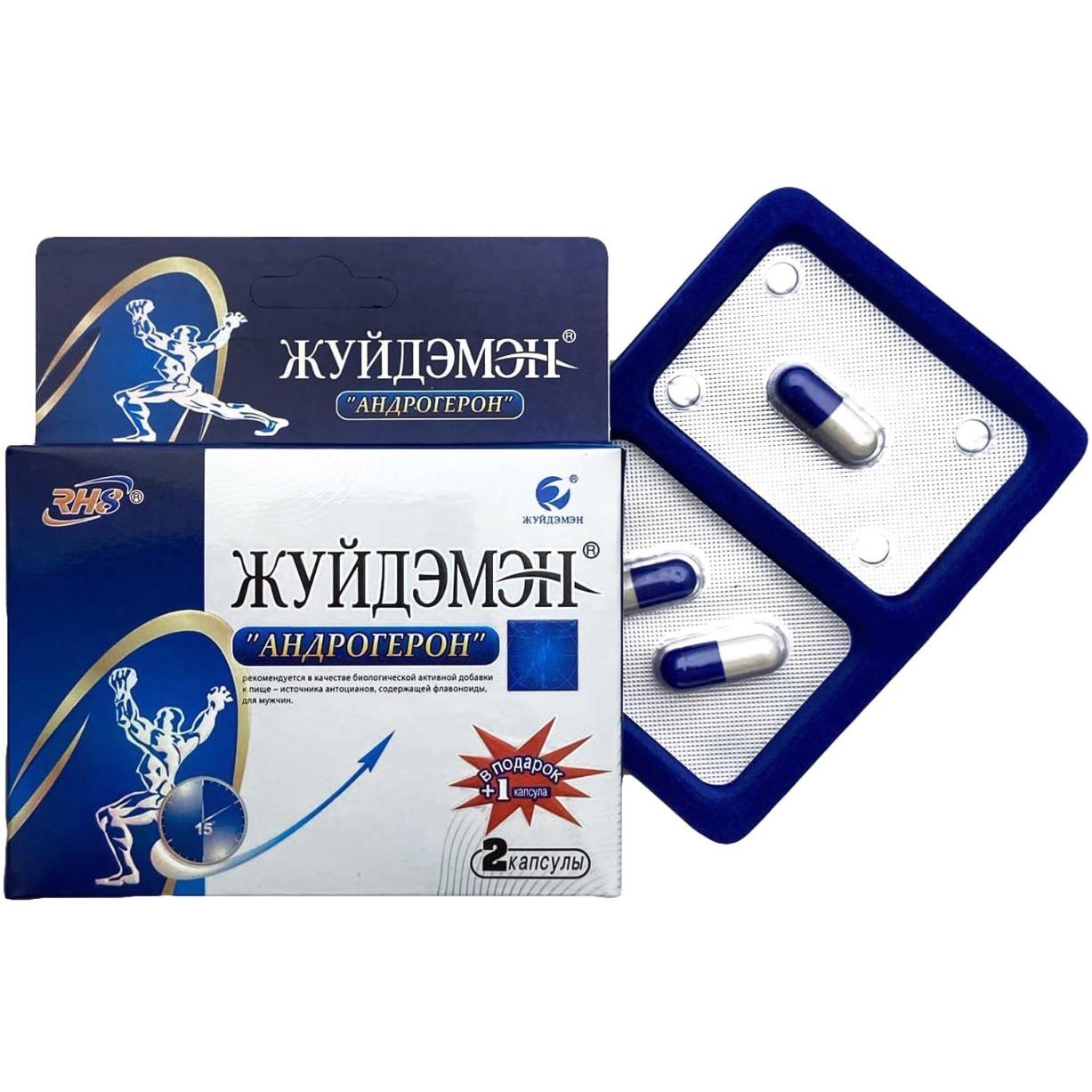 БАД Андрогерон капсулы 1шт. блистер 