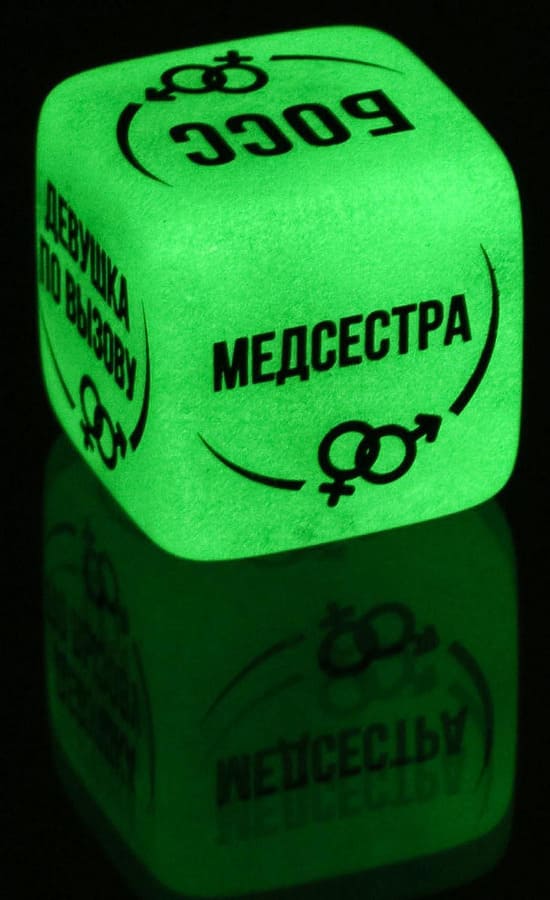 Кубик неоновый Ролевые игры 