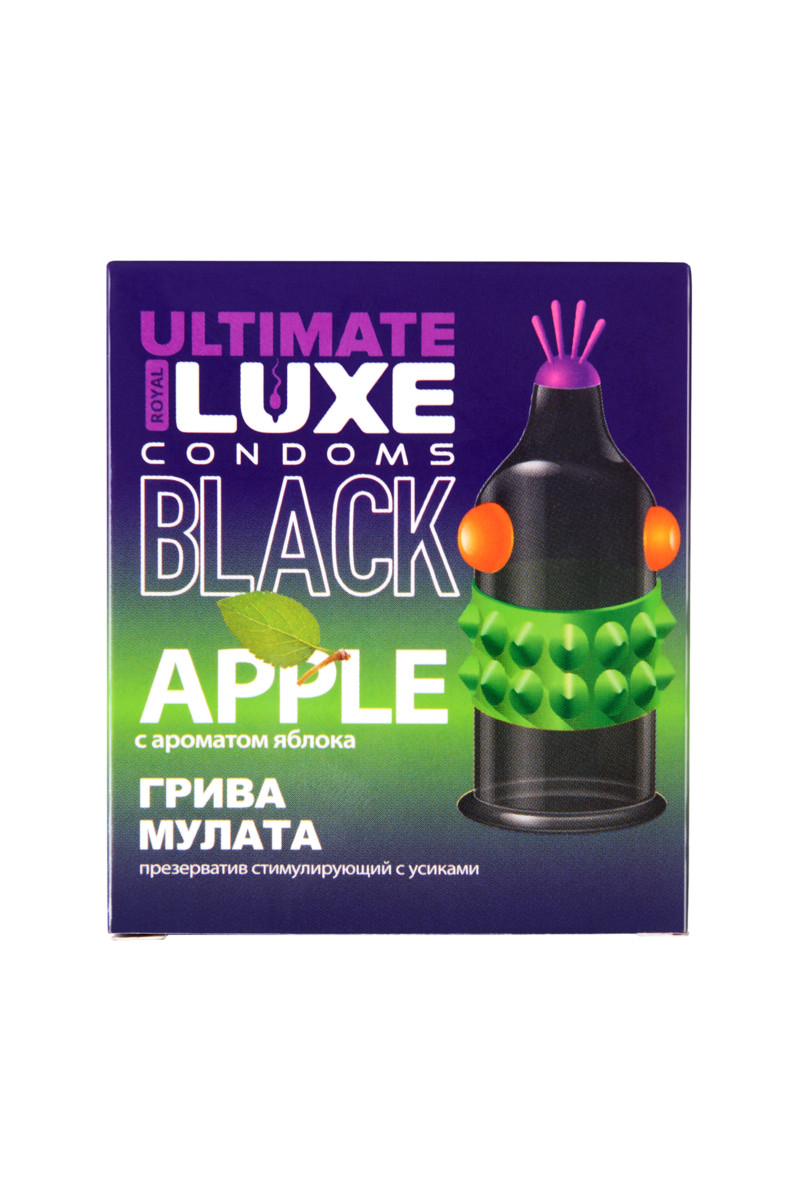 Luxe BLACK ULTIMATE Презерватив Грива Мулата (Яблоко) 1шт. 