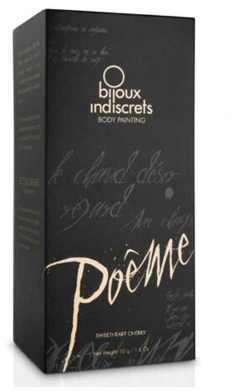 Bijoux Indiscrets Краска для тела Poеme - Wild Strawberry, 50г 