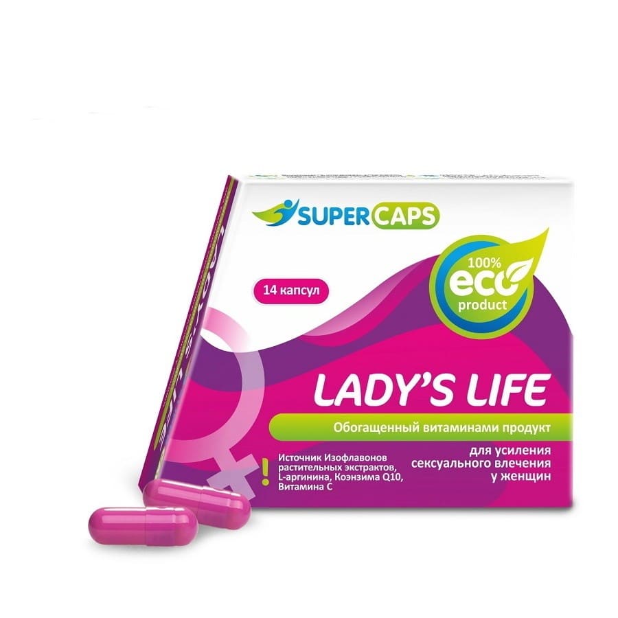 Средство возбуждающее для женщин Lady'sLife 14 капсул 